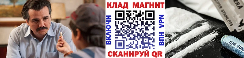 Где купить наркоту Нерехта Марихуана  Cocaine  ГАШ  Меф 