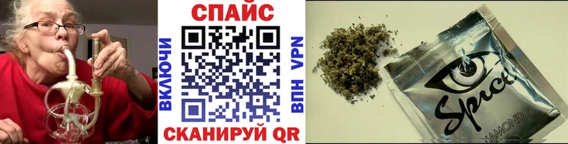 Бутират GHB Нерехта