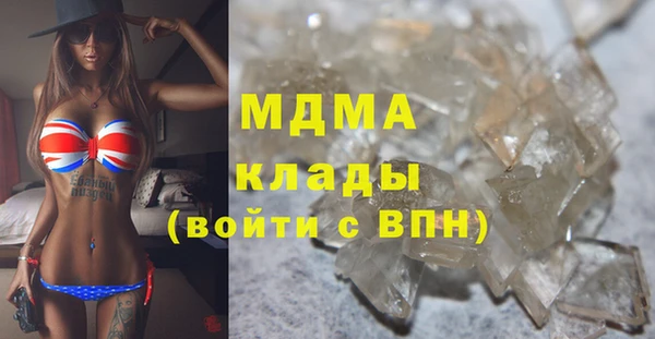 синтетический гашиш Куйбышев