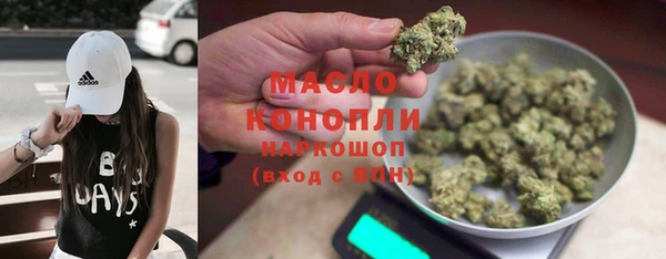 альфа пвп Кукмор