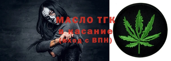 ПСИЛОЦИБИНОВЫЕ ГРИБЫ Ладушкин