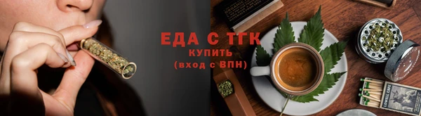ПСИЛОЦИБИНОВЫЕ ГРИБЫ Ладушкин