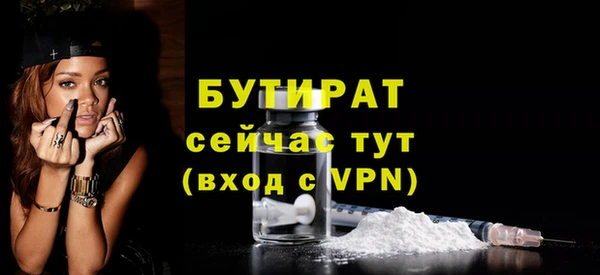 синтетический гашиш Куйбышев