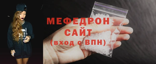 кокаин Кулебаки