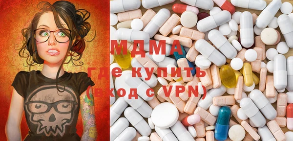 кокаин Кулебаки
