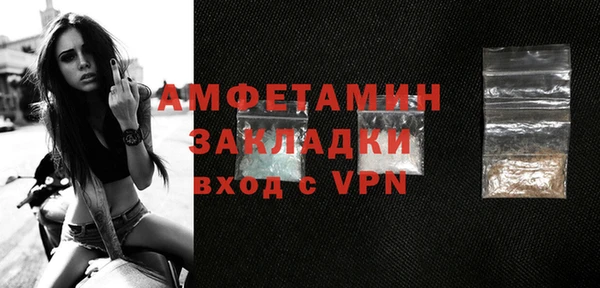 синтетический гашиш Куйбышев