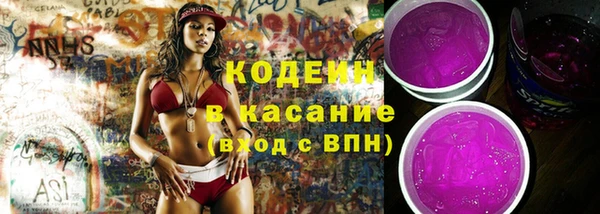 альфа пвп Кукмор