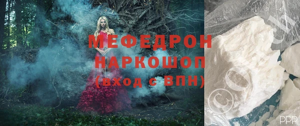 синтетический гашиш Куйбышев