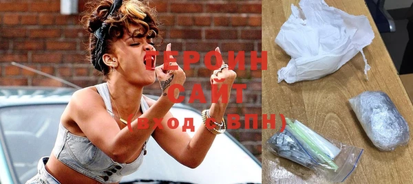 альфа пвп Кукмор