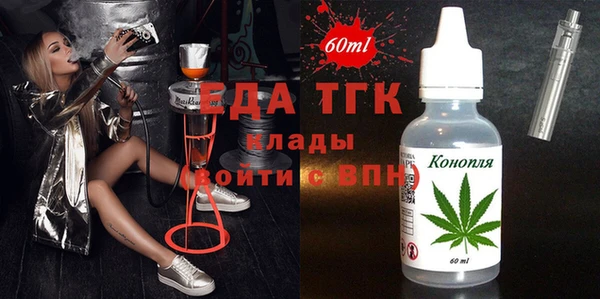 альфа пвп Кукмор