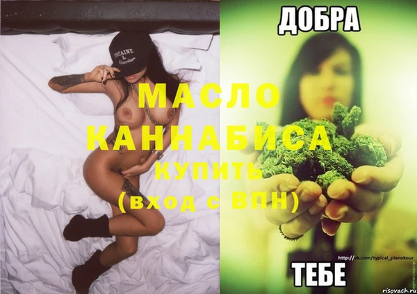 кокаин Кулебаки