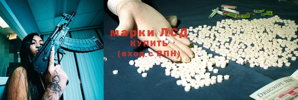 альфа пвп Кукмор