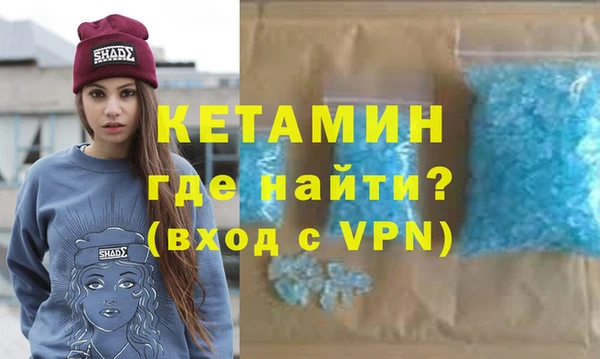синтетический гашиш Куйбышев