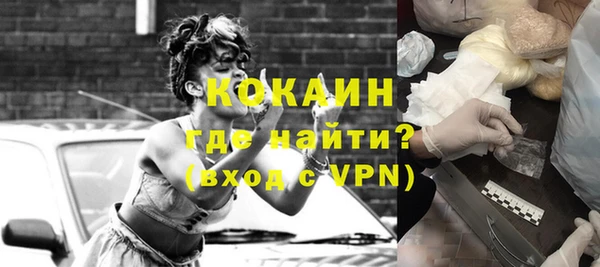 альфа пвп Кукмор