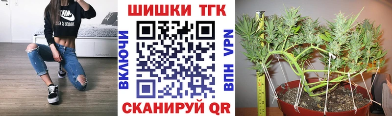 Конопля Amnesia  darknet официальный сайт  Нерехта  МЕГА ССЫЛКА 